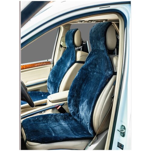 Меховые накидки (шерсть на тканевой основе) (Серо-голубой, 2шт, силиконовый подклад)