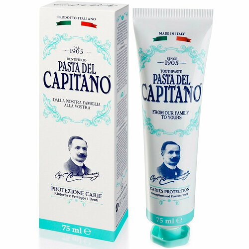 Зубная паста Pasta Del Capitano Protezione Caries