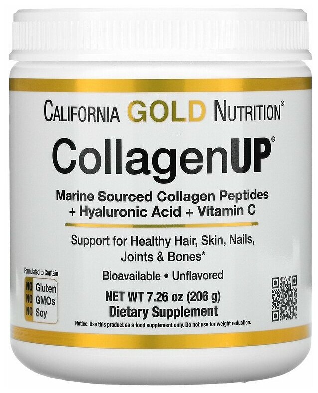 Коллаген гидролизованный 206 г California Gold Nutrition