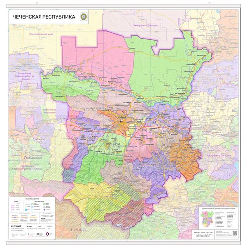настенная карта республики мордовия 155 х 100 см с подвесом Настенная карта Чеченской Республики 100 х 100 см (с подвесом)