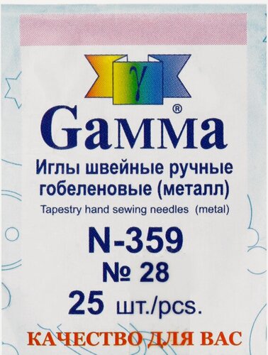 Изображение товара Gamma N-359 гобеленовые иглы ручные №28, 25 шт. в конверте с закруглённым острием