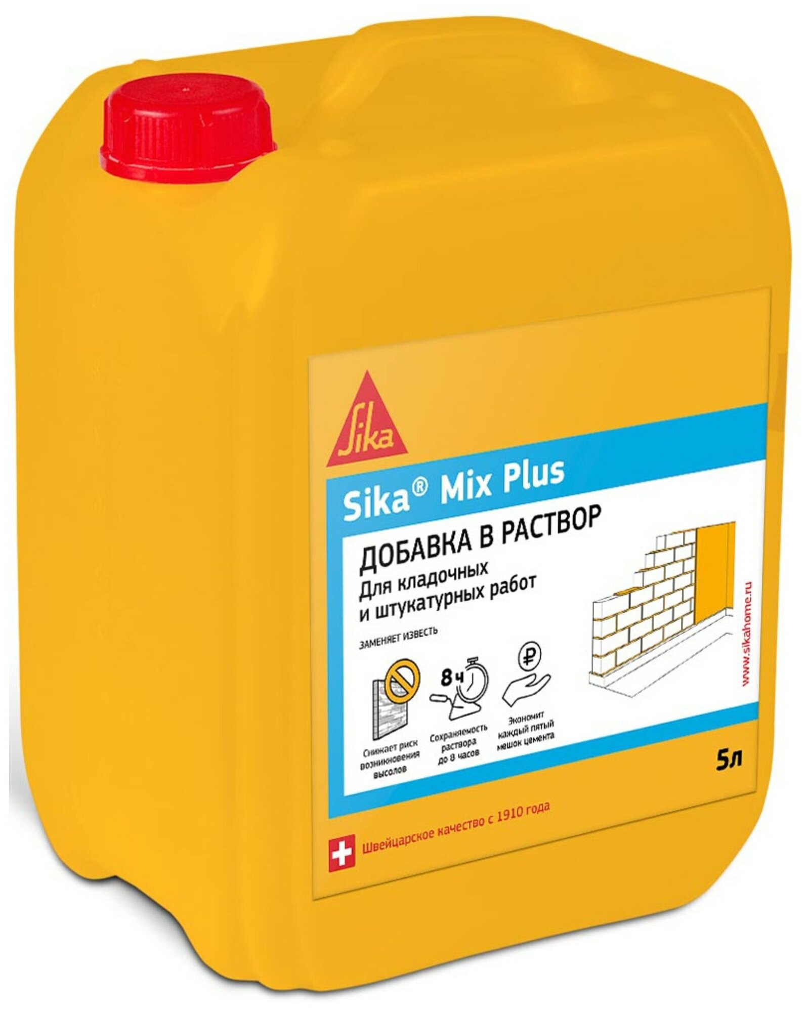 SIKA Пластификатор для растворов Sika Mix Plus 5 л