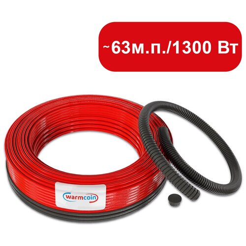 Теплый пол кабель WarmCoin POWER ЭКО 1300 Вт 63 м 6518₽
