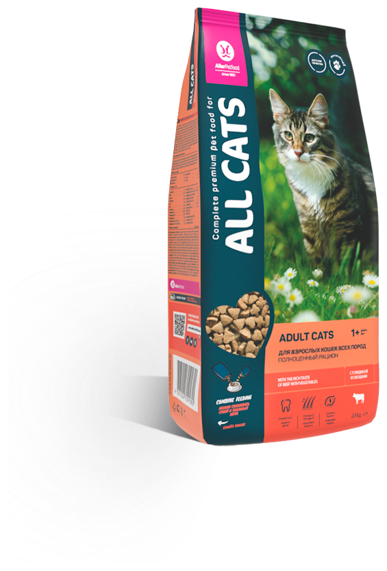 ALL CATS корм сухой для взрослых кошек с говядиной и овощами, пп, 2,4 кг - фотография № 9