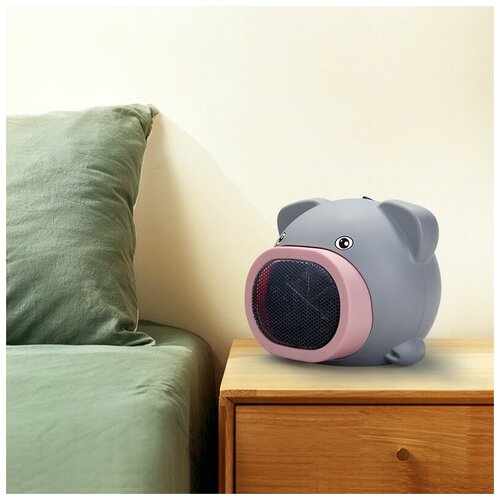 Обогреватель настольный Поросенок серый 116700₽