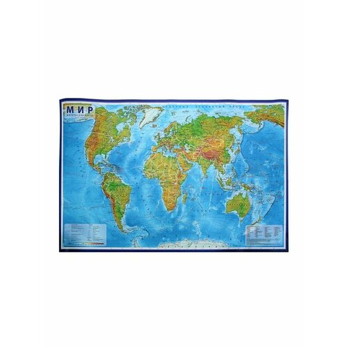 интерактивная карта мира физическая 101 х 66 см 1 35 млн Карта Мира, 101 х 66 см, 1:29 млн