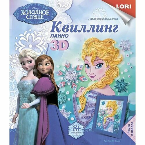 Квиллинг Disney