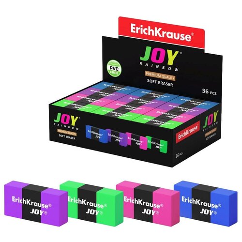 Ластик ErichKrause JOY Rainbow ластик erichkrause joy rainbow мягкий гипоаллергенный 36 шт