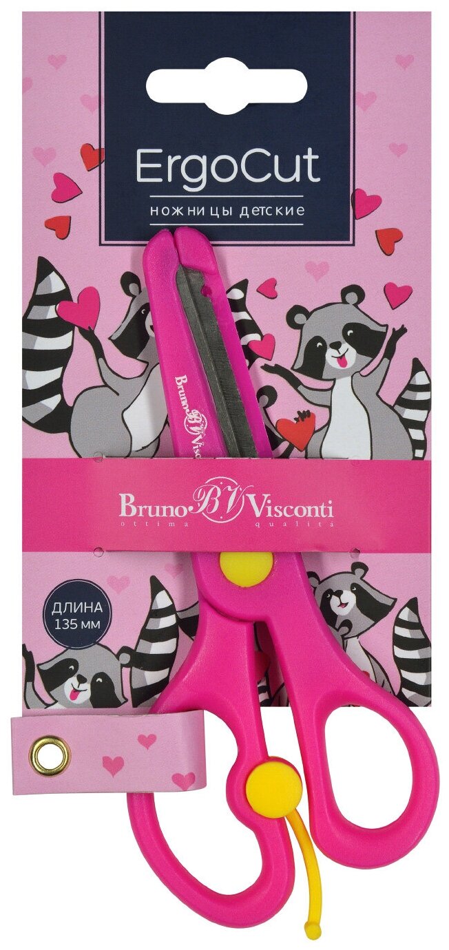 Ножницы Bruno Visconti детские, "ERGOCUT" 13.5 см. (безопасные лезвия, возвратный механизм) 2 цвета. Цена за 1 шт.