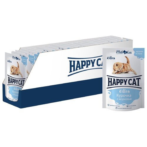 Паучи для котят любых пород Happy Cat Хэппи Кэт, курочка морковь (24шт х 100гр)