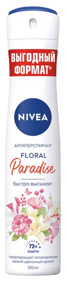 NIVEA Антиперспирант Floral Paradise, спрей, флакон, 200 мл, 180 г