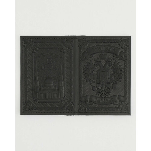 Обложка для паспорта Тривеста, черный
