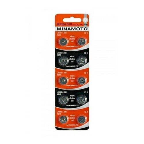 Батарейка для часов Minamoto G10 (блистер, 10 шт) батарейка minamoto cr1 3n 3v 10403399