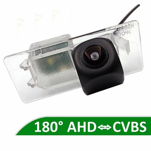 Камера заднего вида AHD / CVBS для Skoda Rapid I (2017 -2020)