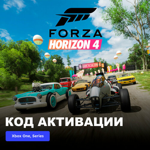 DLC Дополнение Forza Horizon 4 Hot Wheels Legends Car Pack Xbox One, Xbox Series X|S электронный ключ Аргентина dlc дополнение forza horizon 4 car pass xbox one xbox series x s электронный ключ аргентина