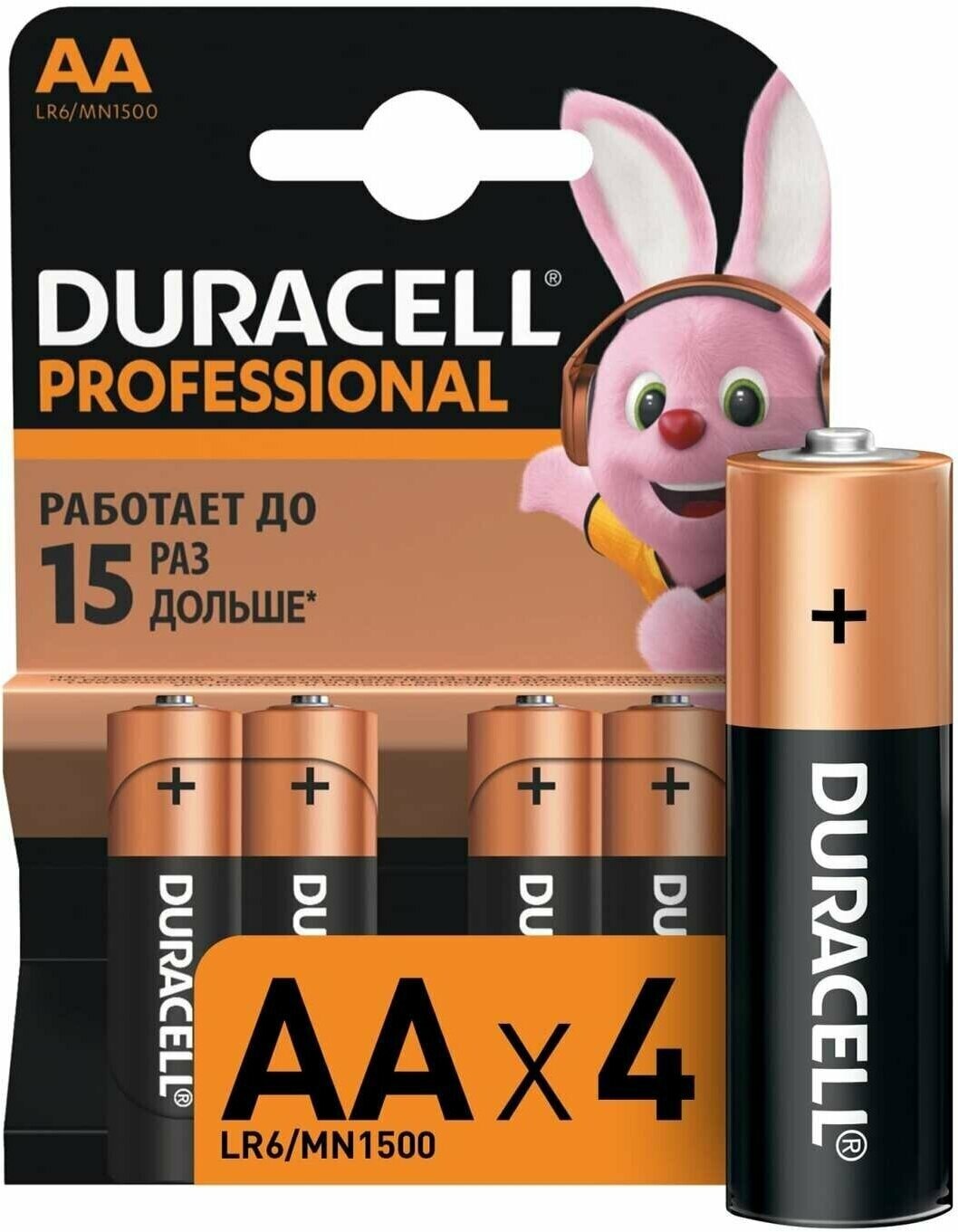 Батарейки Duracell - фото №6