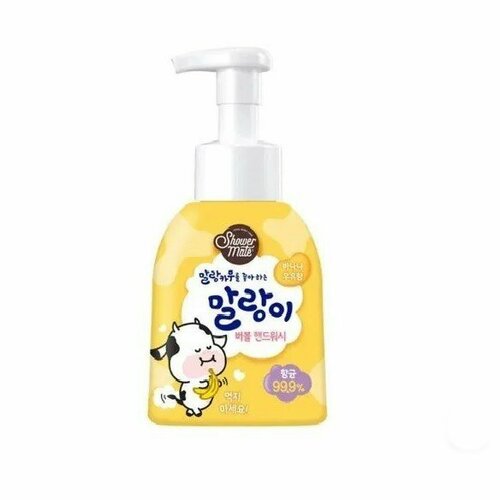 Мыло для рук пенное Корея Kerasys 300 мл с помпой банановое Shower Mate kerasys пенка с антибактериальным эффектом молоко для рук 300 мл kerasys shower mate