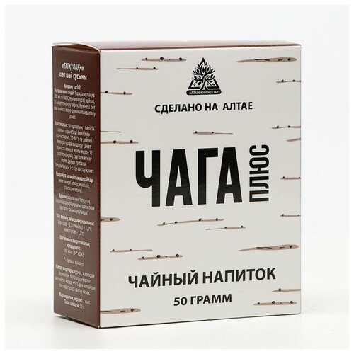 Чайный напиток Чага+, 50 г