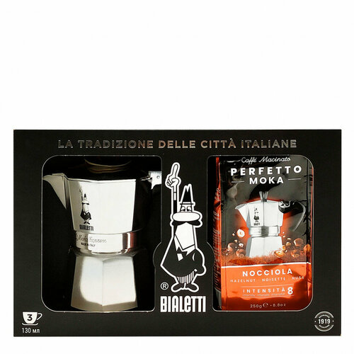 Подарочный набор Bialetti Moka Express на 3 порции 130мл + кофе молотый Bialetti Nocciola 250гр