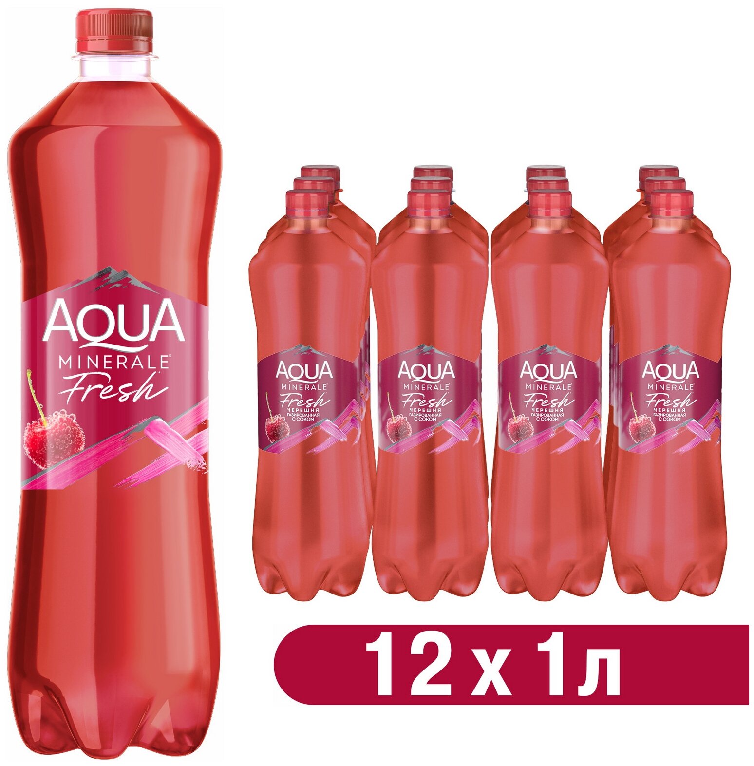 Вода питьевая Aqua Minerale Juicy Черешня 1л X12 - фотография № 2