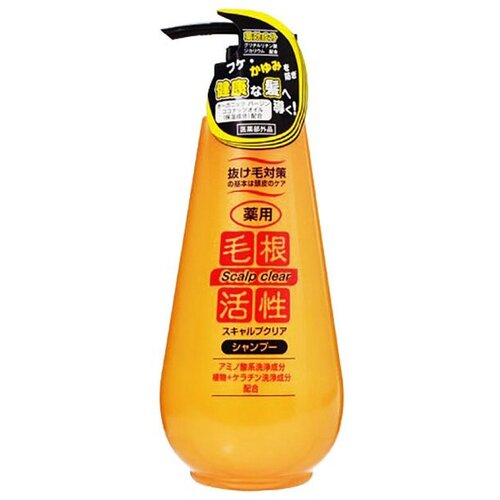 JunLove Маска для волос против перхоти - Scalp clear treatment, 500мл