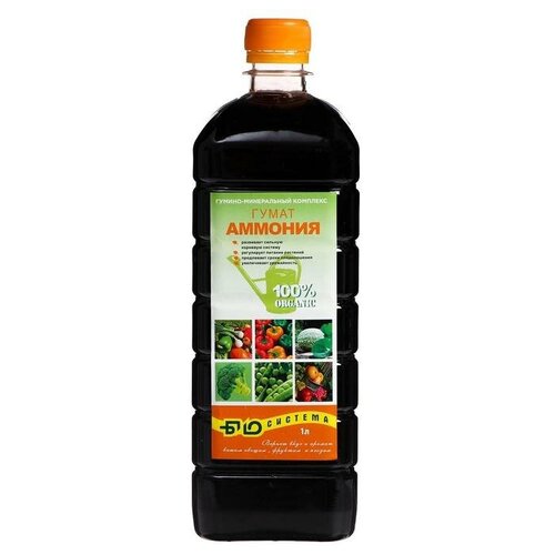 Удобрение БИО-Система гумат аммония Био-система, 1 л (7312669)