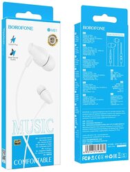Наушники с микрофоном Borofone BM61 Wanderer 1.2м белые