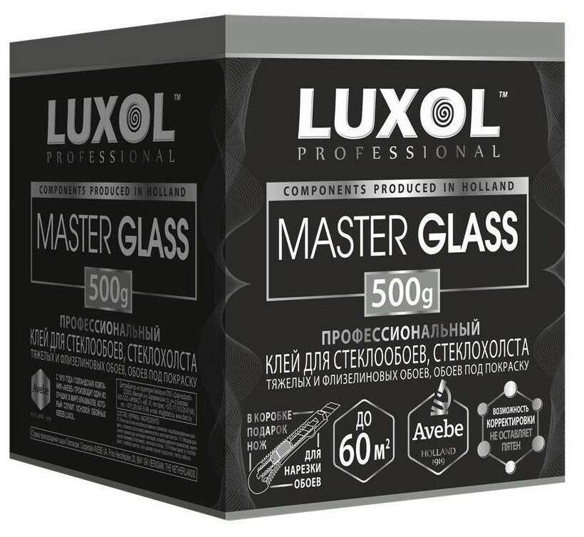 Клей обойный "LUXOL MASTER GLASS" (Professional) 500г.