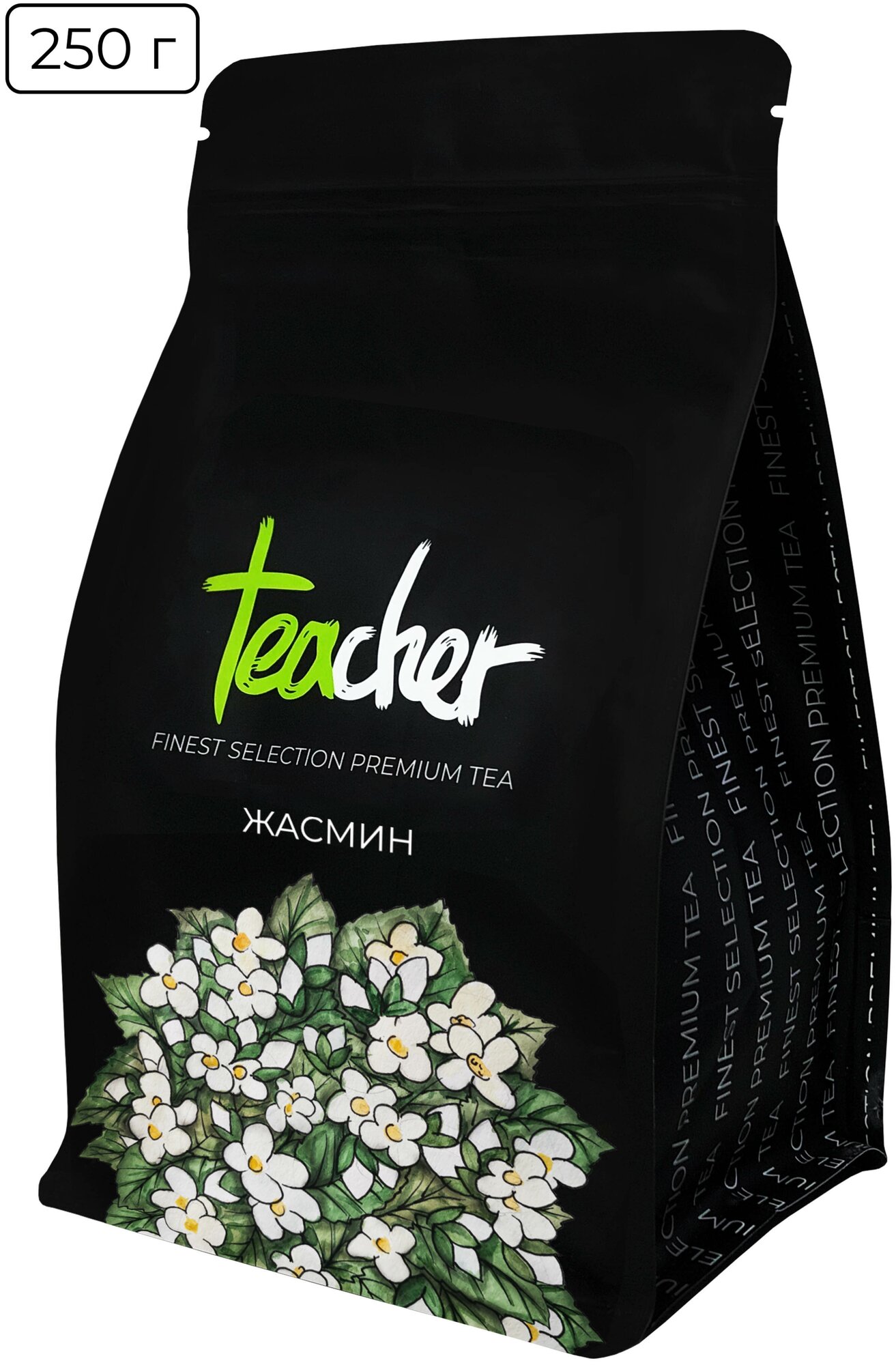 Чай TEACHER Жасмин 250 г зеленый листовой травяной премиум рассыпной весовой - фото №4