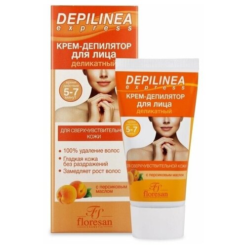 Крем-депилятор деликатный для лица Floresan Depilinea, 50 мл