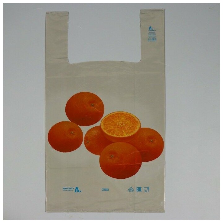 Пакет "Апельсины", полиэтиленовый, майка, 28 х 55 см, 35 мкм - фотография № 2