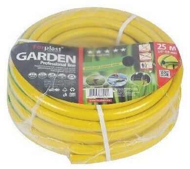 Шланг для полива Forplast GARDEN 1/2" 25м