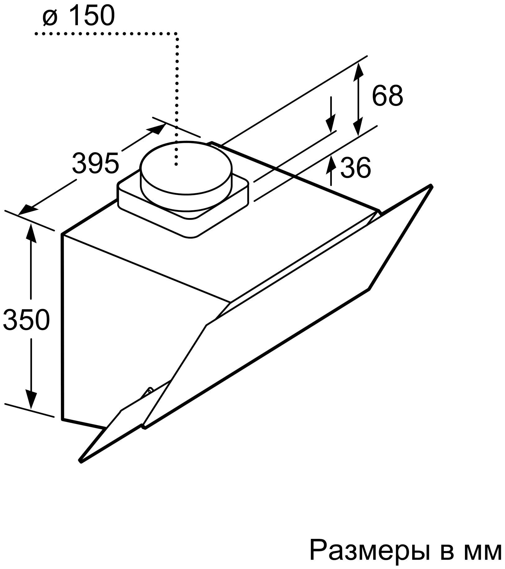 Кухонная вытяжка BOSCH DWK065G66R - фотография № 5