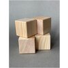 Фото #4 Деревянные кубики хвоя 45*45 мм 4 шт/ Деревянные заготовки для декора / Заготовки для поделок / Конструктор из дерева