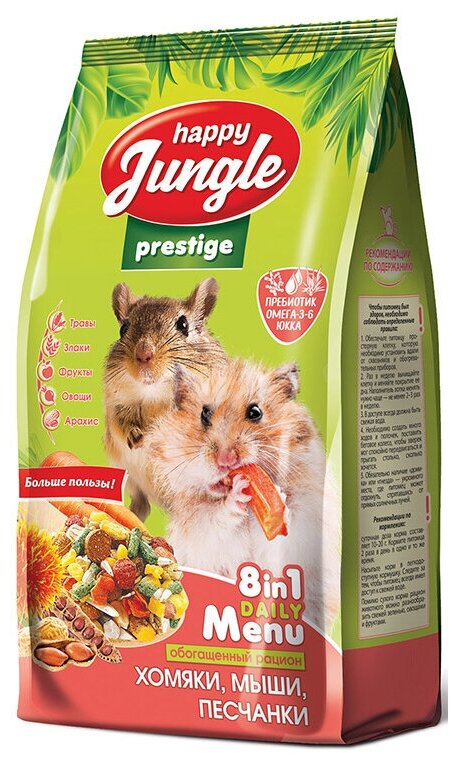 Happy Jungle (Экопром) Prestige корм для хомяков 8в1 Daily Menu, 500 г