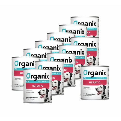 Organix Hepatic Консервы для собак для поддержания здоровья печени у взрослых собак 240 г х 12шт.