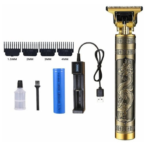 Бритва мужская электрическая с насадками станок бритвенный триммер для стрижки бороды бровей усов 175000₽
