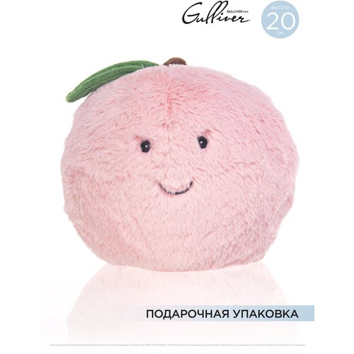 Мягкая игрушка Gulliver Яблочко розовое, 20 см