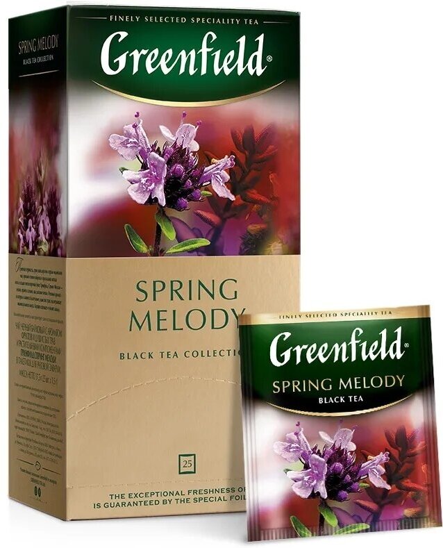 Чай черный Greenfield Spring Melody, 2 упаковки по 25 пакетиков - фотография № 3