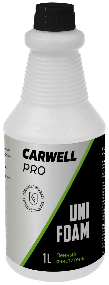 Универсальный пенный очиститель Carwell Uni Foam (1 л.)