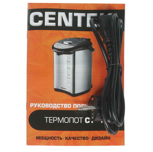 Термопот CENTEK - фото №14