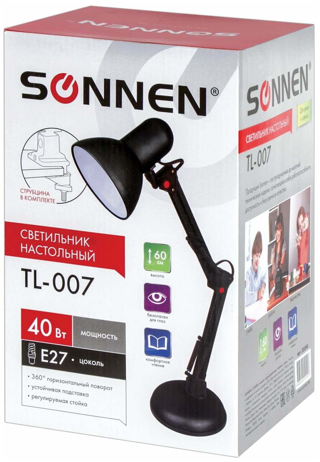 Лампа настольная Sonnen TL-007, на подставке/струбцине 235540 - фотография № 10
