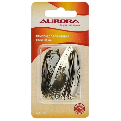 aurora линейка для пэчворка aurora 4 в 1 au 41 прозрачный Клипсы для пэчворка Aurora AU-024S, 50 мм, 24 штуки