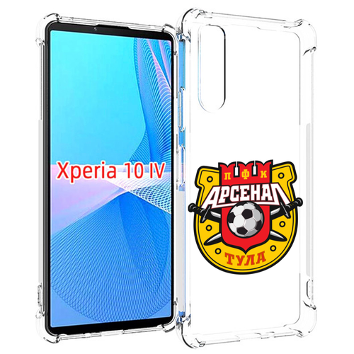 Чехол MyPads фк арсенал тула мужской для Sony Xperia 10 IV (10-4) задняя-панель-накладка-бампер чехол mypads фк динамо минск мужской для sony xperia 10 iv 10 4 задняя панель накладка бампер