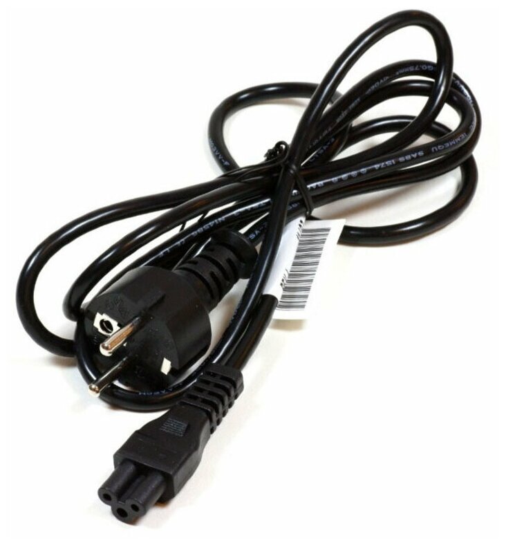 Для HP 15-da0383ur Зарядное устройство блок питания ноутбука (Зарядка адаптер + кабельшнур)