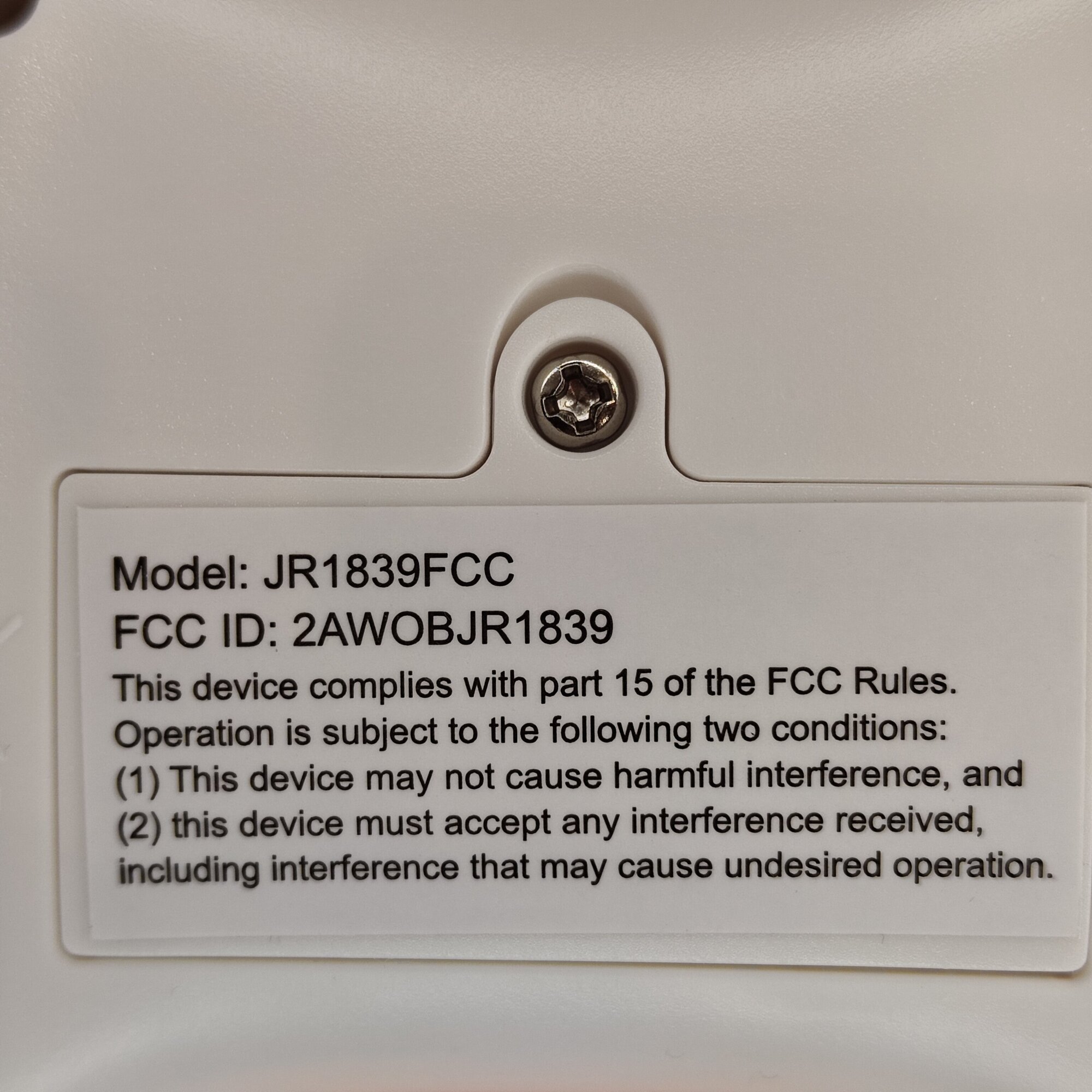 Пульт управления для детского электромобиля JR1839FCC 2.4G, запчасти