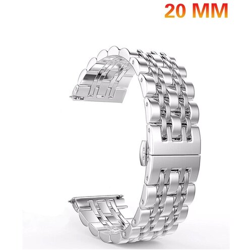 Универсальный ремешок 20 мм для умных часов Samsung, Huawei, Amazfit, Honor/ Блочный браслет