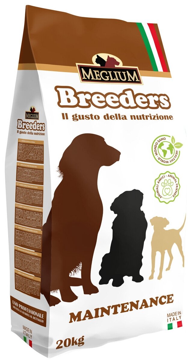     MEGLIUM SPORT BREEDERS   , 20 