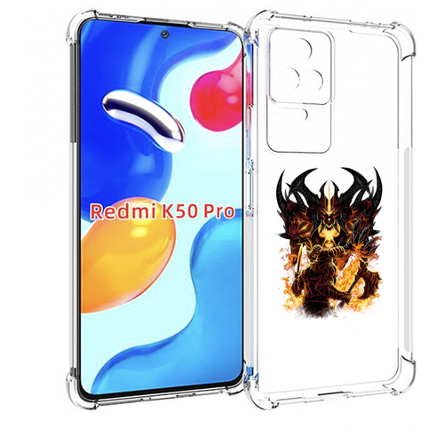 Чехол MyPads демон shadow fiend для Xiaomi Redmi K50 / K50 Pro задняя-панель-накладка-бампер чехол mypads демон shadow fiend для xiaomi black shark 5 задняя панель накладка бампер