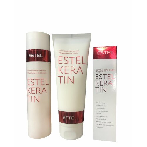 ESTEL Keratin, шампунь 250 мл + маска 250 мл + кератиновая вода 100 мл estel keratin кератиновая маска для восстановления волос 250 мл